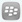 Blackberry ParcelGenie